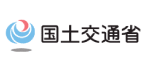 国土交通省