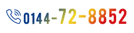 0144-72-8852